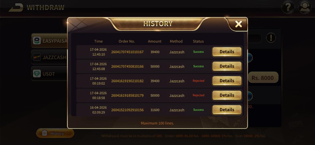 Withdrawal history screen in Royal X Casino listing order numbers, amounts, methods and statuses